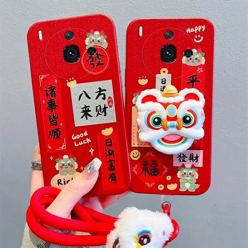 适用于努比亚Z50sPro手机壳新年舞狮百搭个性潮流简约创意日韩风