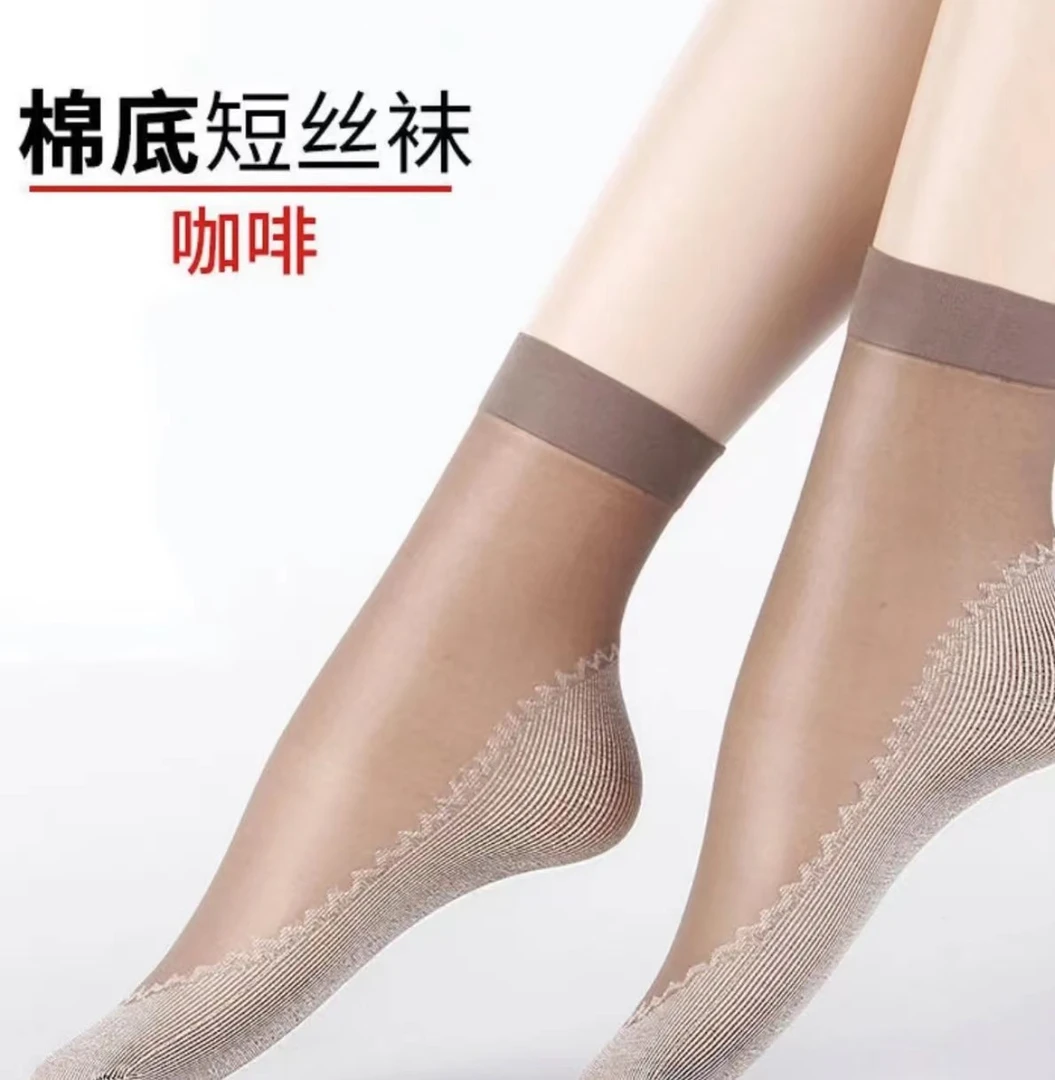 二代棉底刚丝短袜透气中筒袜中筒袜子春秋薄款成人优质浅口丝袜