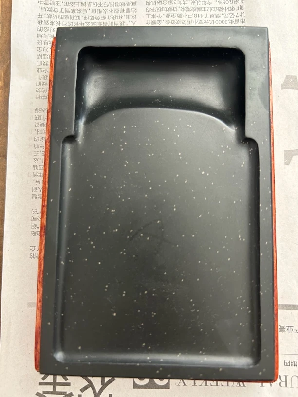 14×9×2歙砚金星手工原石小楷砚台素砚实用
