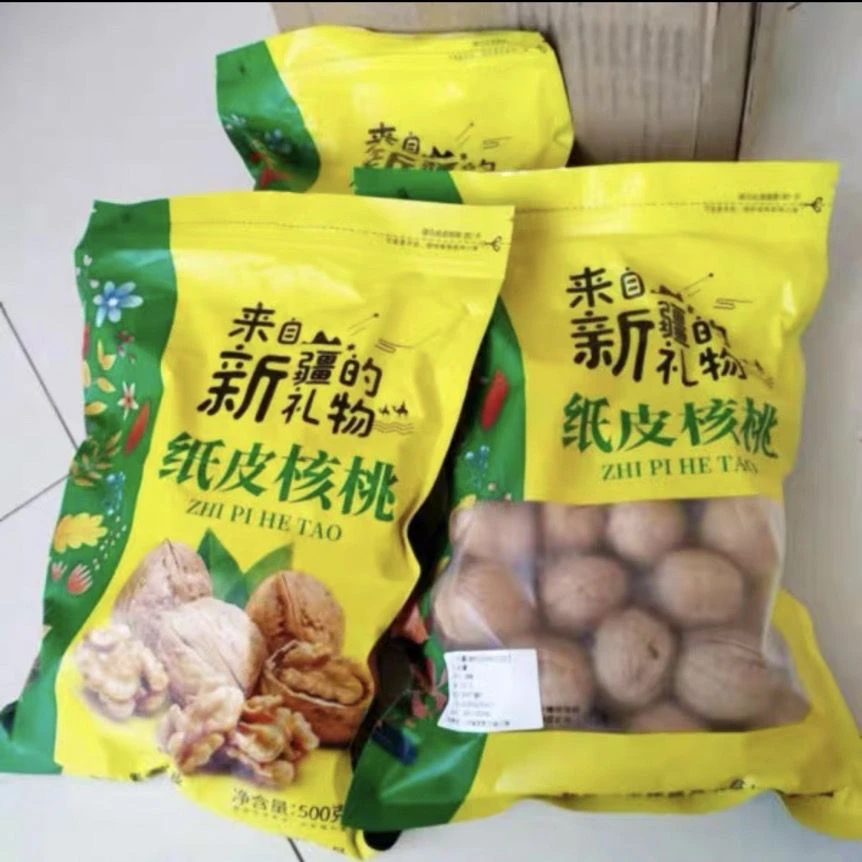 新疆纸皮核桃薄皮手剥坚果新货孕妇专用干果零食