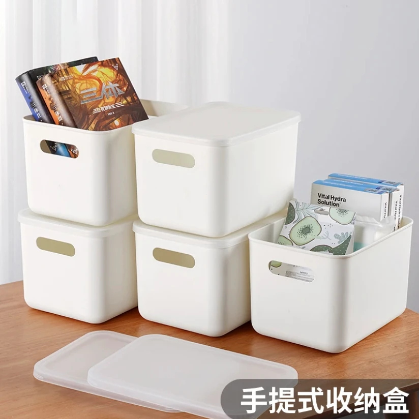 小号桌面收纳盒零食塑料收纳盒日式家用杂物收纳宿舍厨房收纳盒