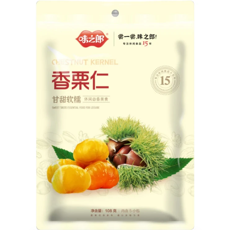 【优秀姐专属】味之郎甘甜软糯香板栗仁158g(内含7小包)