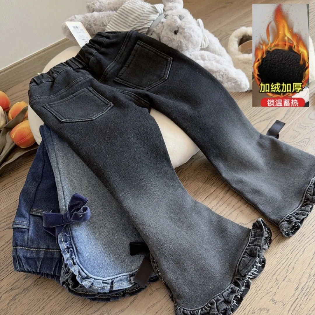 【小扬哥推荐】女童裤子冬季新款牛仔喇叭裤2024中小童百搭外穿加