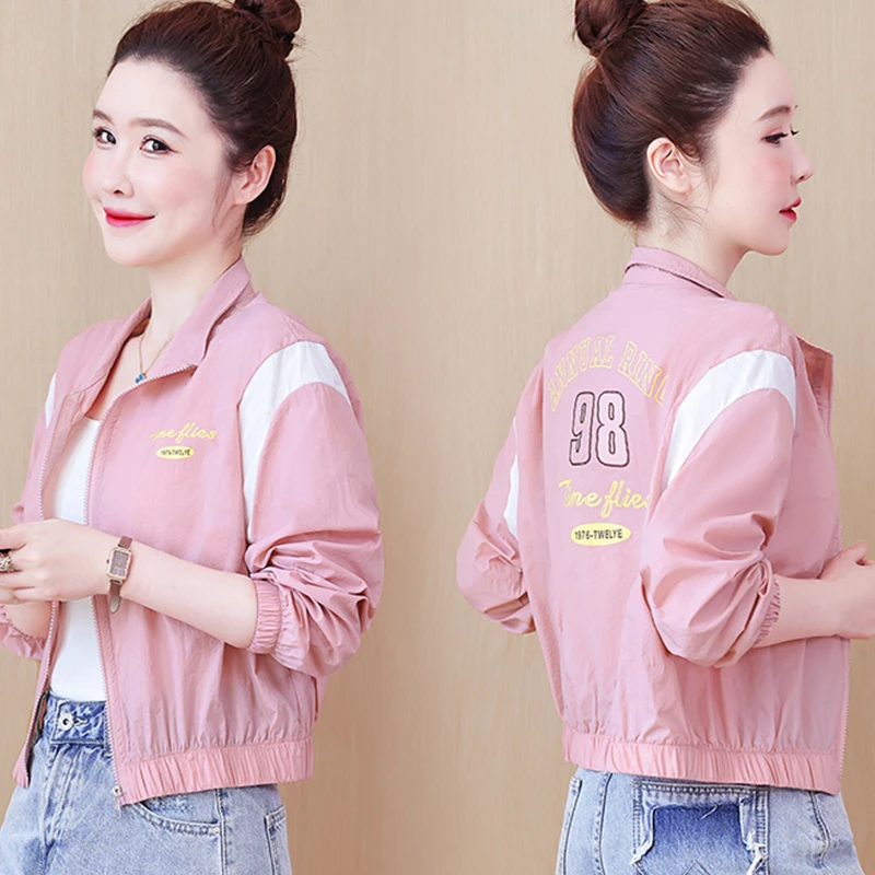 防晒衣女外穿2024新款韩版时尚休闲短款防紫外线薄款防晒服外套