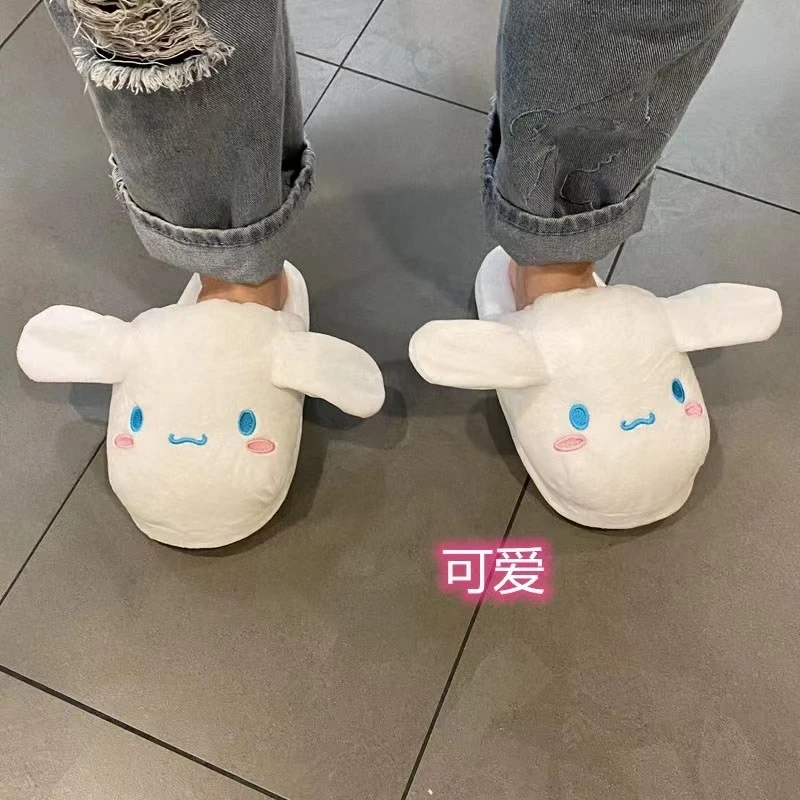 【小扬哥甄选】玉桂狗耳朵会动拖鞋可爱居家拖鞋冬款 大耳狗兔子棉