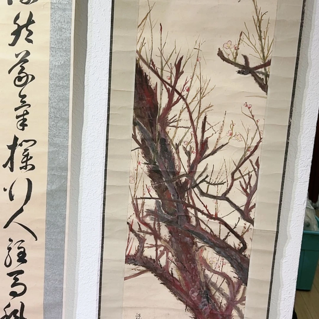 【闪购商品】绘画M****dC55