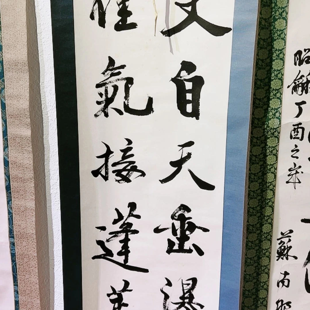 【闪购商品】绘画执*A027