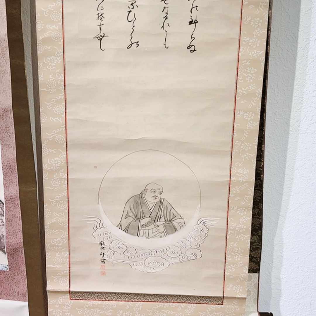 【闪购商品】绘画古*0005