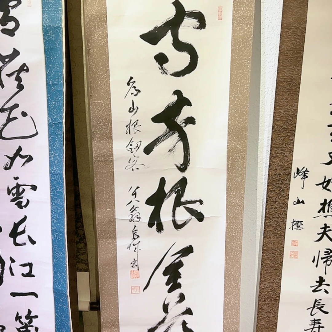 【闪购商品】绘画华*阁A026