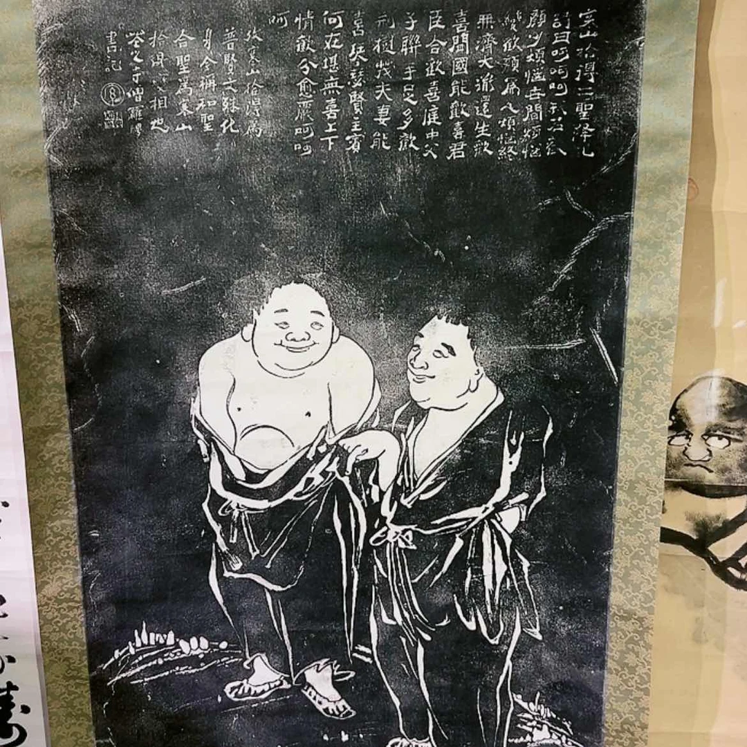 【闪购商品】绘画松*A67