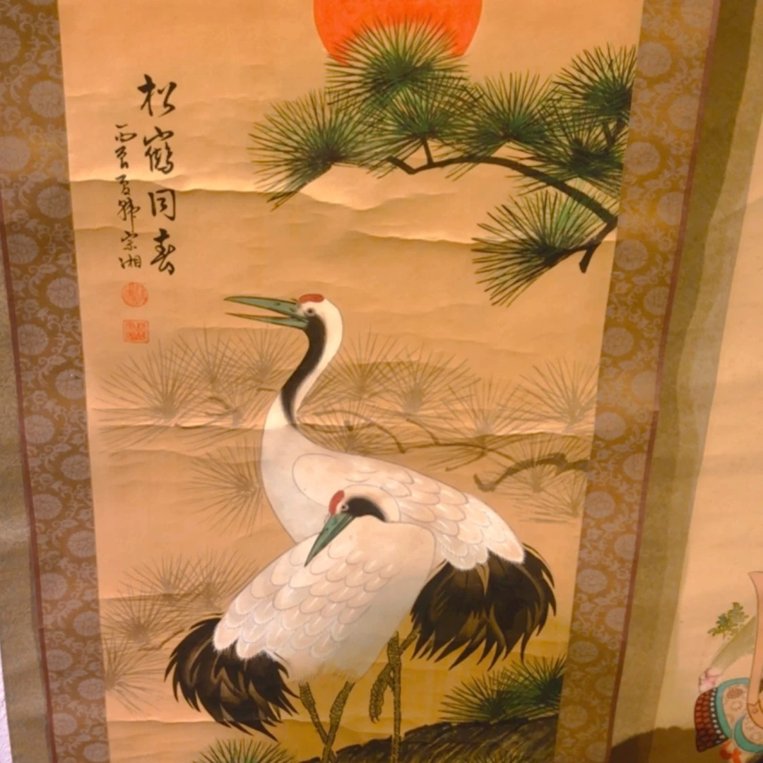 【闪购商品】书法东*A083