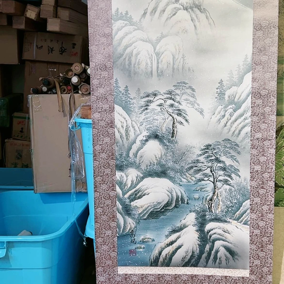 【闪购商品】绘画瑞****）C42