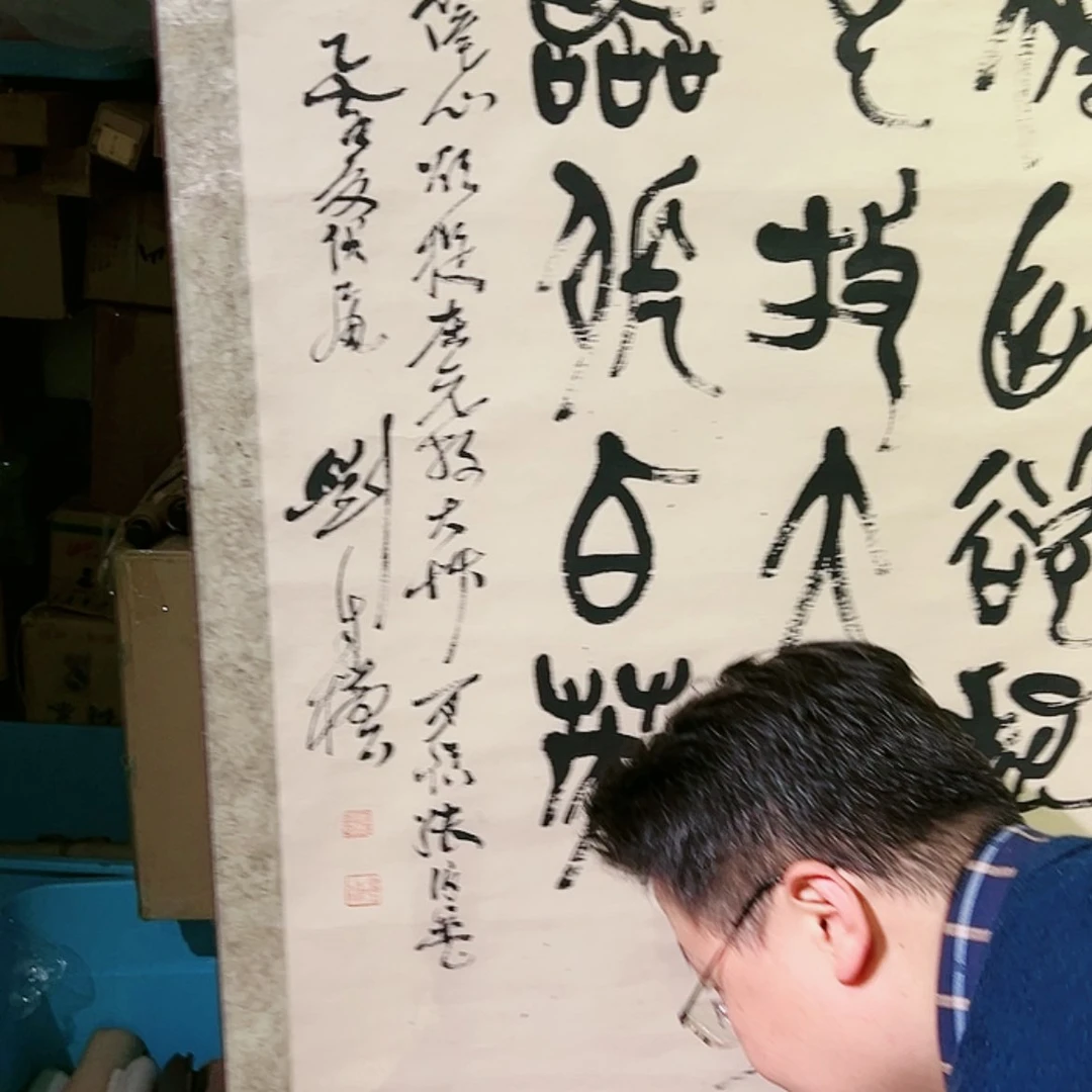 【闪购商品】绘画正*靓G00344