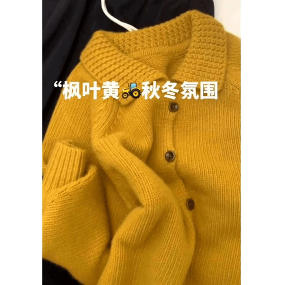 日系慵懒复古黄色翻领毛衣外套女秋季高级感软糯针织开衫外搭上衣