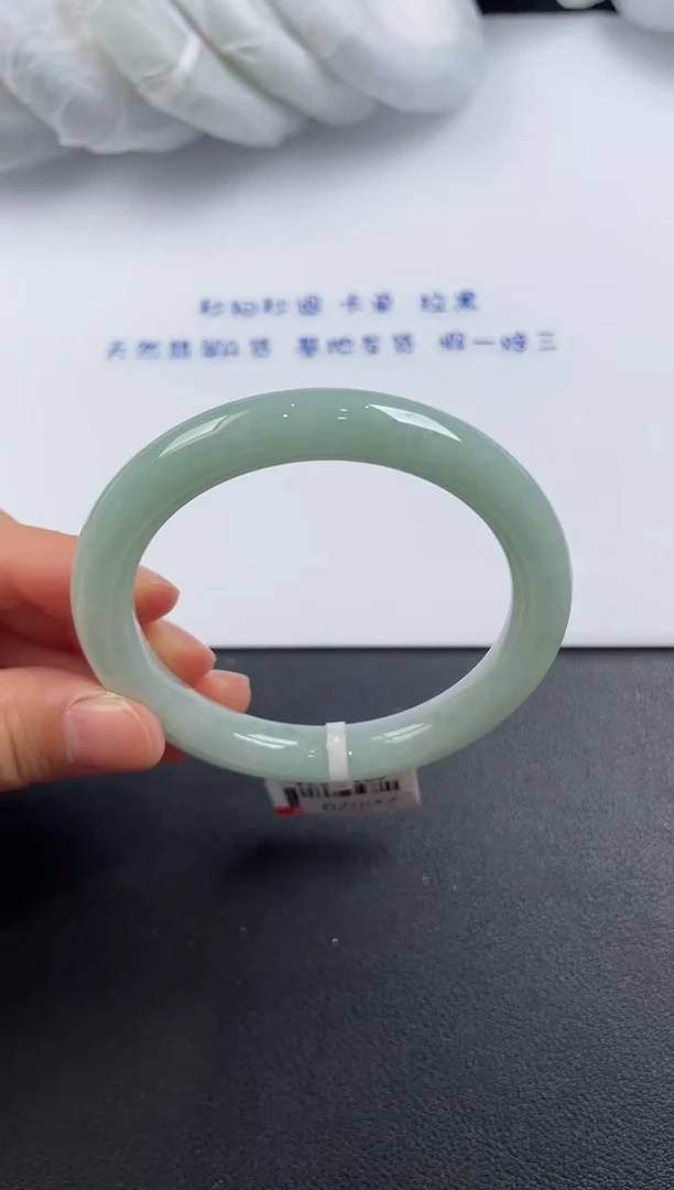 【闪购商品】翡翠手镯未镶嵌基地发货K 53+ 5392