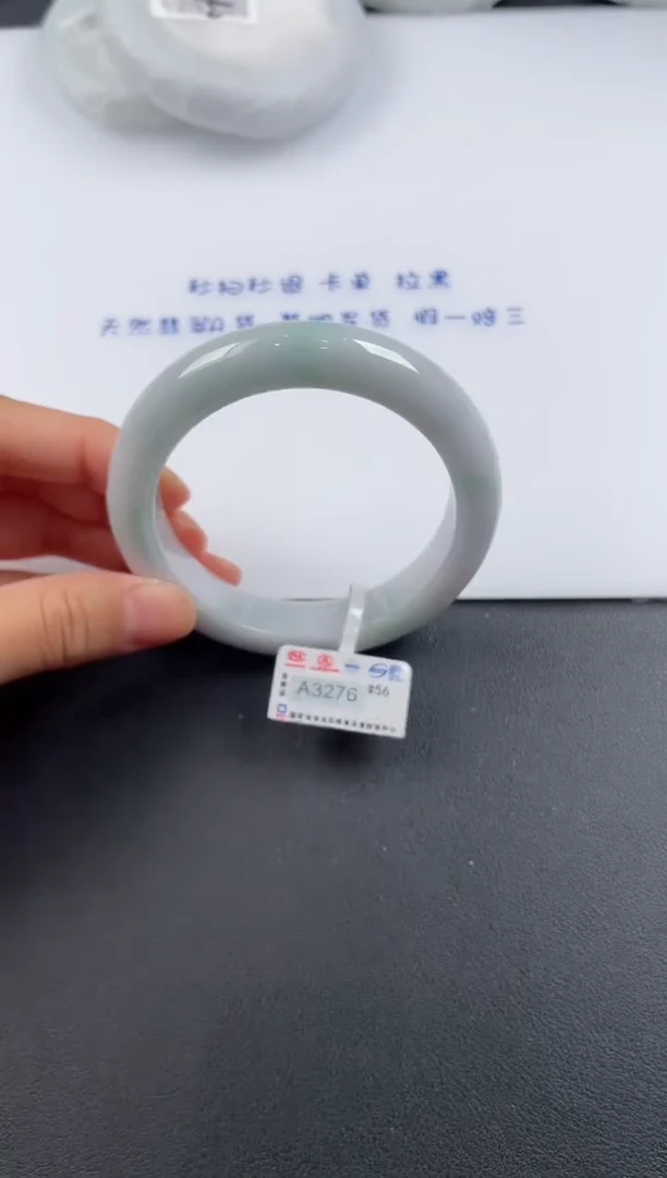 【闪购商品】翡翠手镯未镶嵌基地发货K 396 57+ 有纹裂