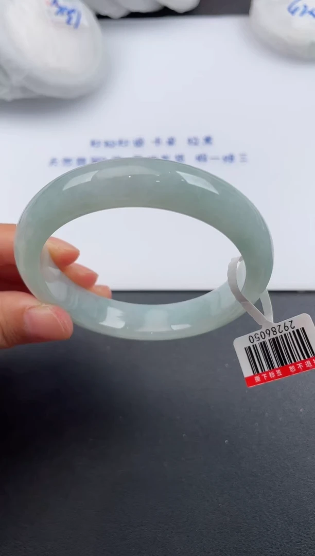 【闪购商品】翡翠手镯未镶嵌基地发货K 2291 56+