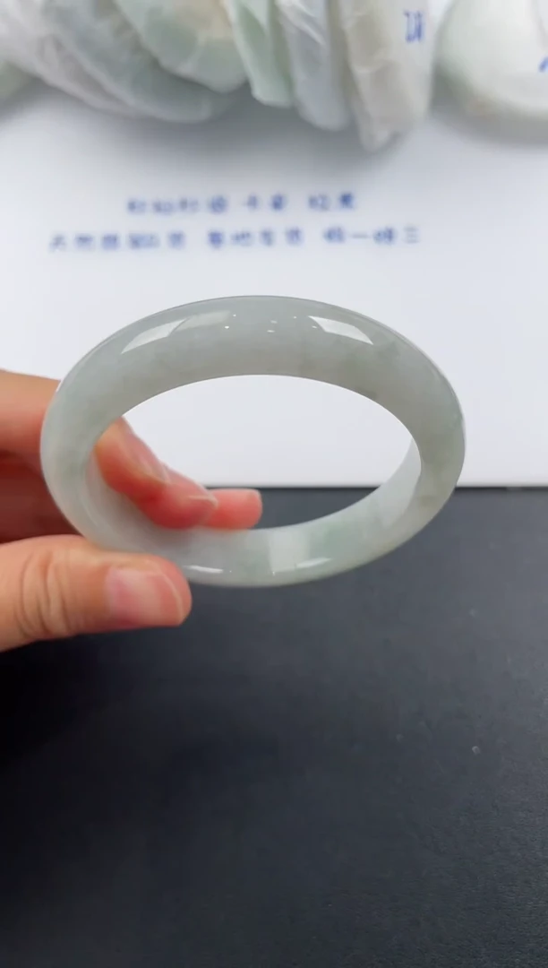 【闪购商品】翡翠手镯未镶嵌8973 52+ 有纹裂