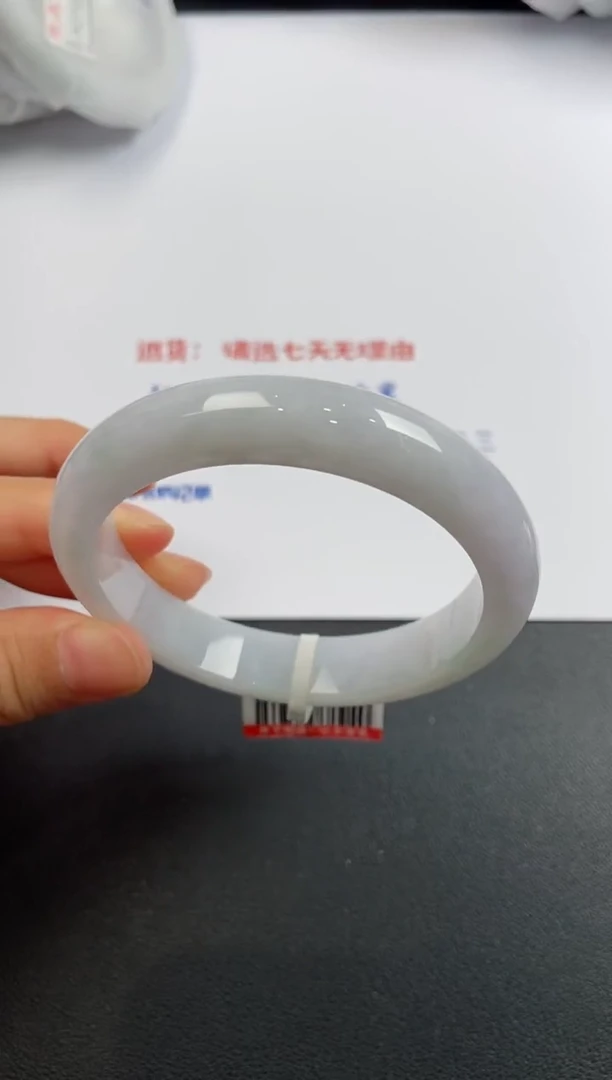 【闪购商品】翡翠手镯未镶嵌基地发货K 3988 55+