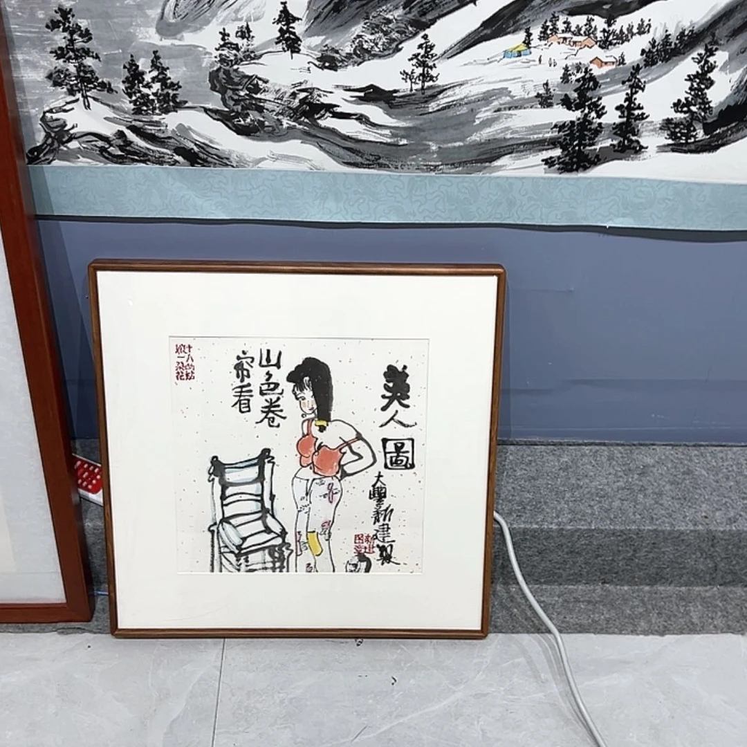 【闪购商品】绘画用****1