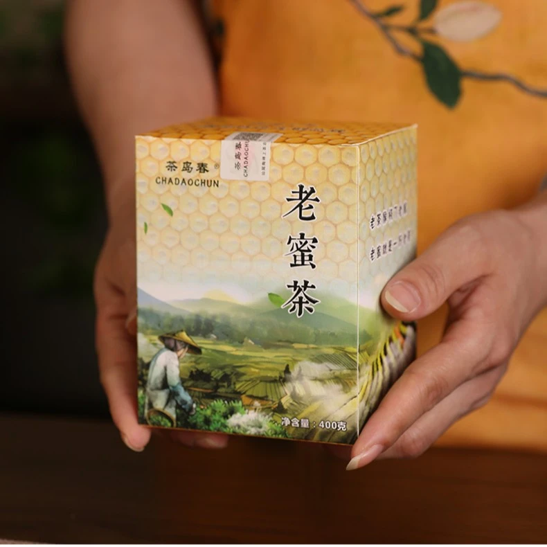 莲花山老蜜茶绿茶醇厚传统罐装绿色手工无香精古法食用