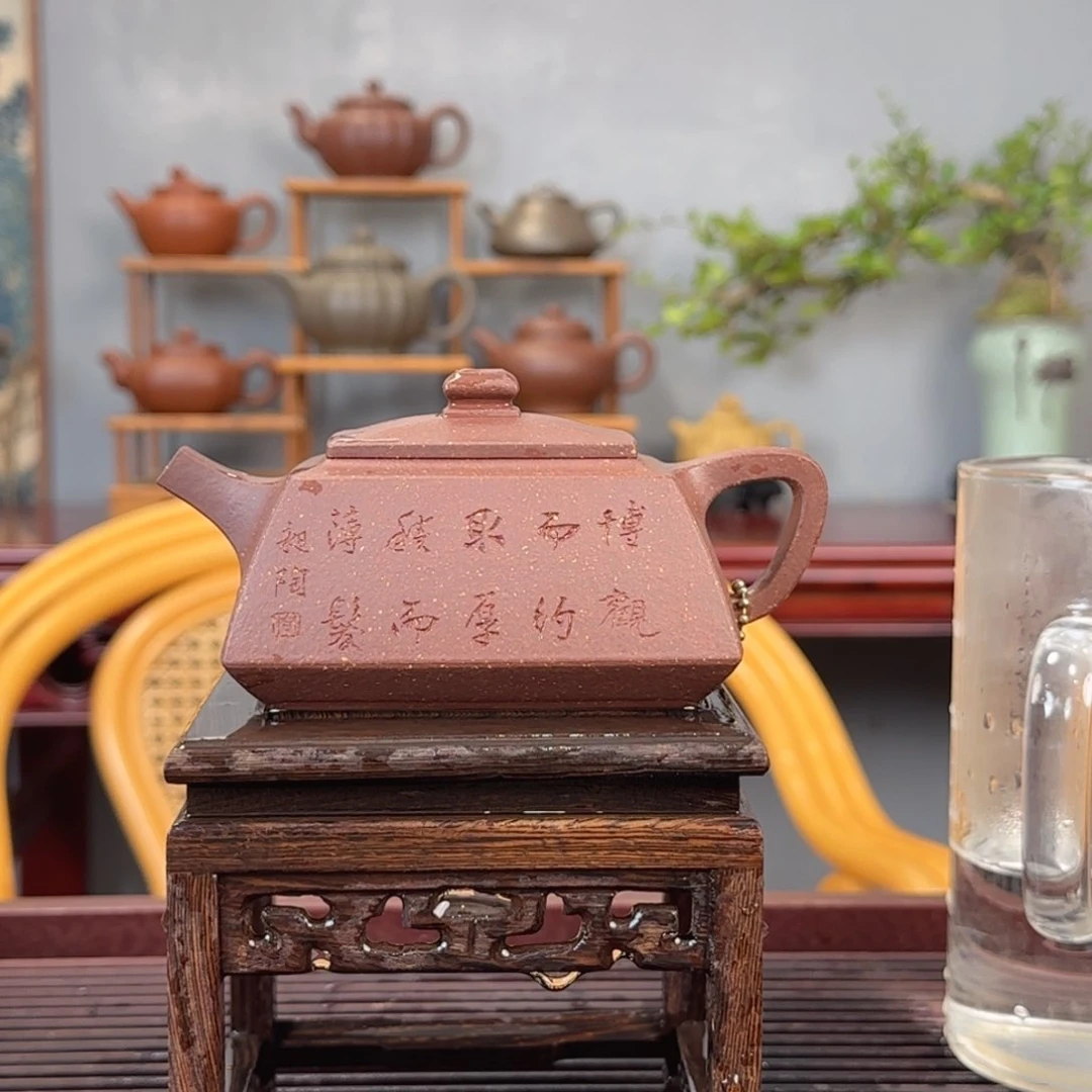 紫砂茶壶R**O原矿茶壶