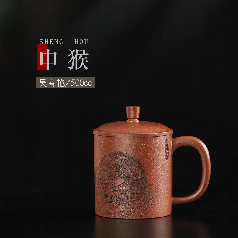 宜兴紫砂壶黄龙山原矿降坡泥盖杯吴春艳茶具家用全手工手制办公杯