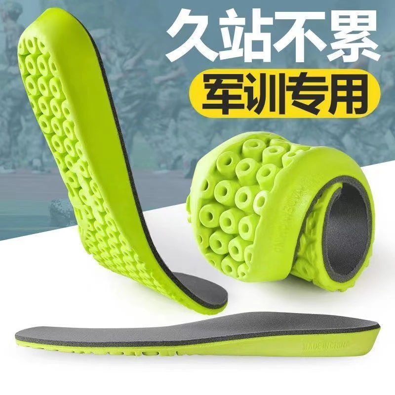 透气鞋垫踩屎感鞋垫螺母男女软防臭鞋垫运动鞋垫