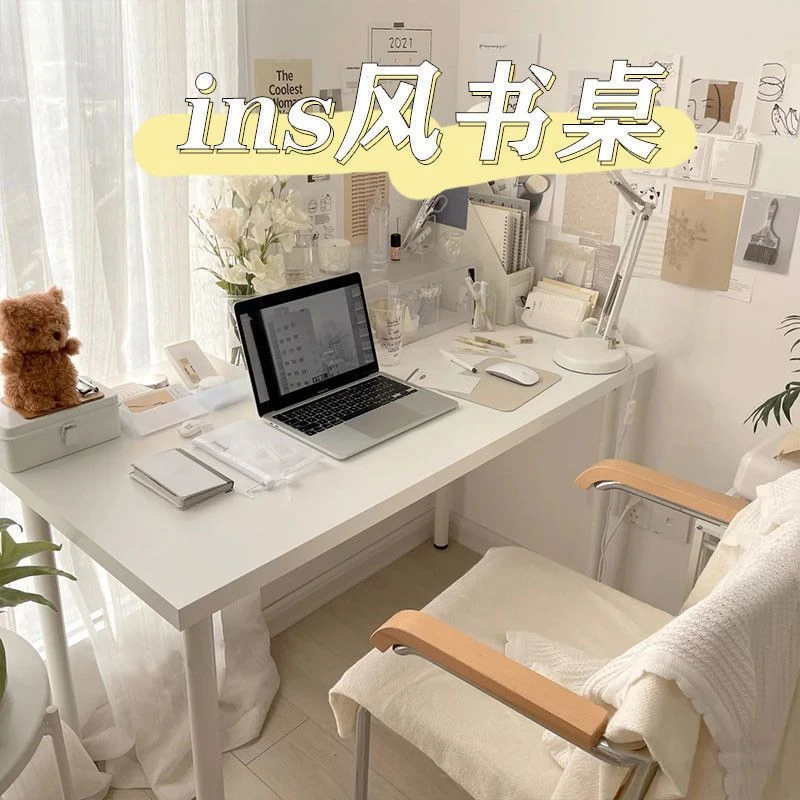 ins北欧电脑桌简易组装书桌办公桌宿舍现代化妆桌