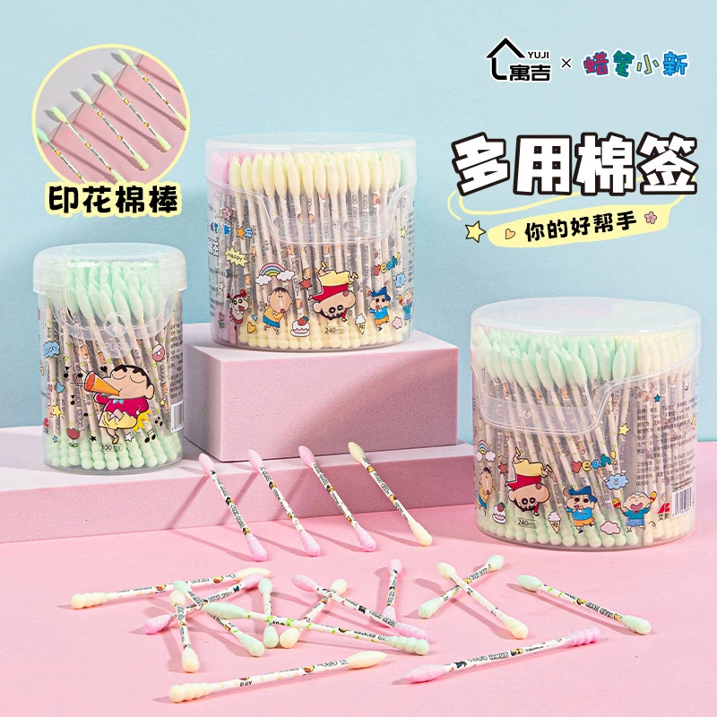 【寓吉】蜡笔小新一次性家用桶装棉签螺旋尖头掏耳朵印花可爱棉棒