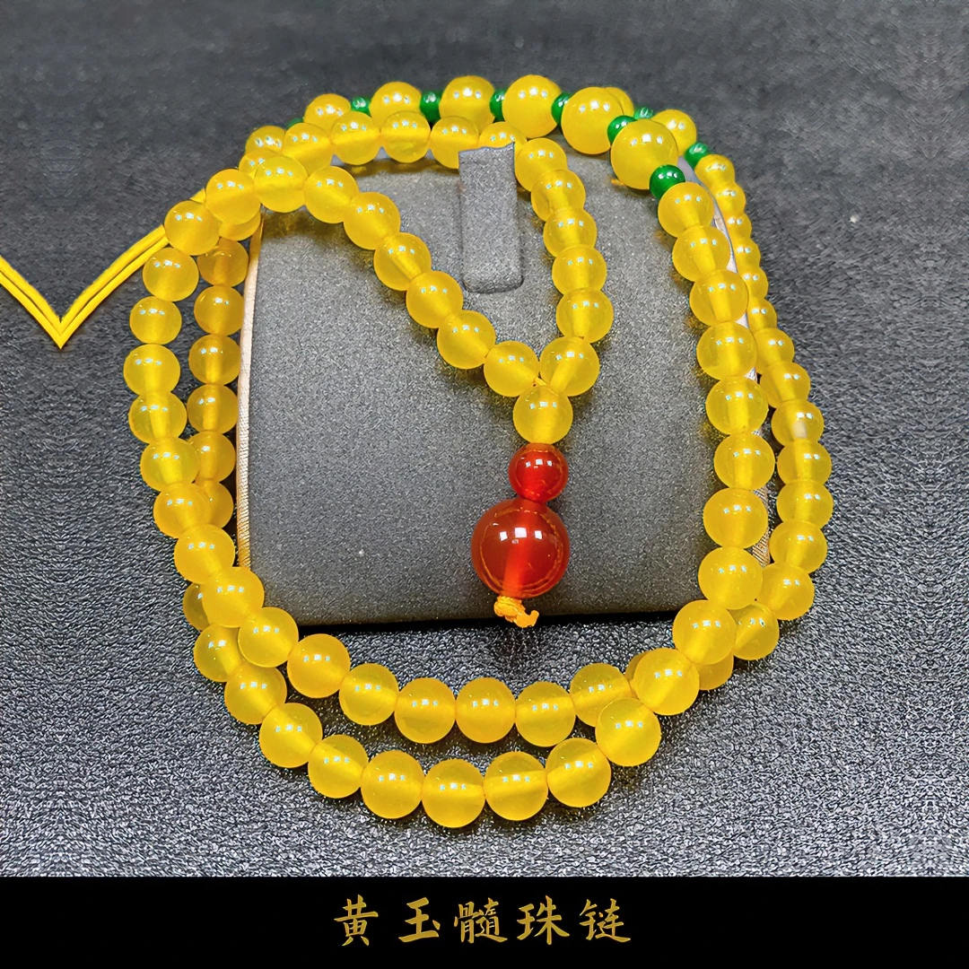倾城时尚精美黄玉髓珠链吊坠项链百搭款一物一证一件发货