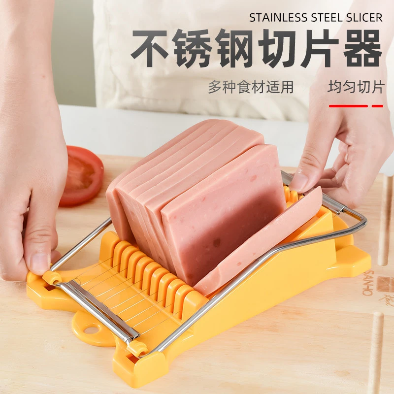 【一级棒烘焙】分割火腿切片器午餐肉三明治鸡蛋芝士切片神器摆摊