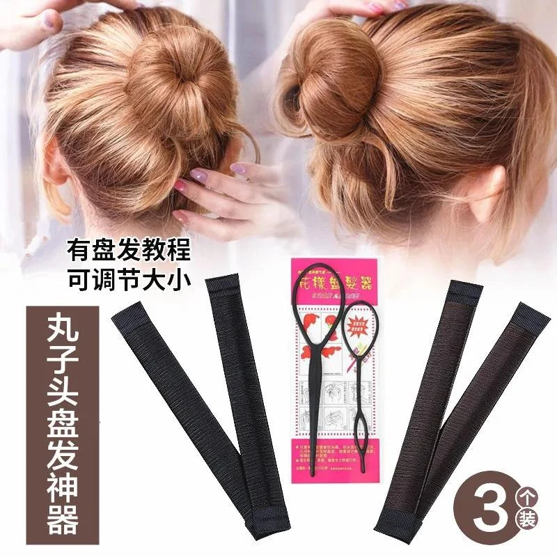 合金发饰 韩式优雅百搭丸子头饰韩版成人儿童黑色可调节花苞头
