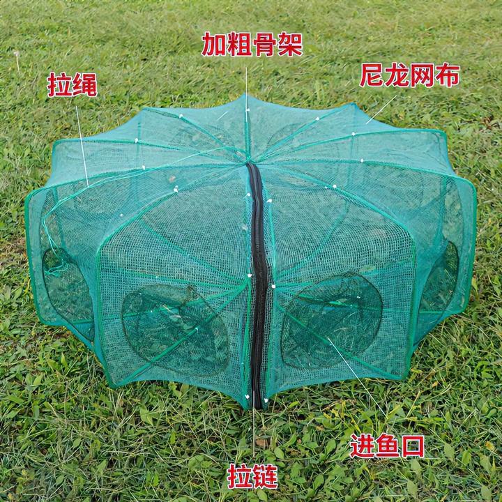 折叠虾笼捕鱼笼只进不出黄鳝渔网龙虾网笼捕虾网鱼网抓扑螃蟹鱼笼