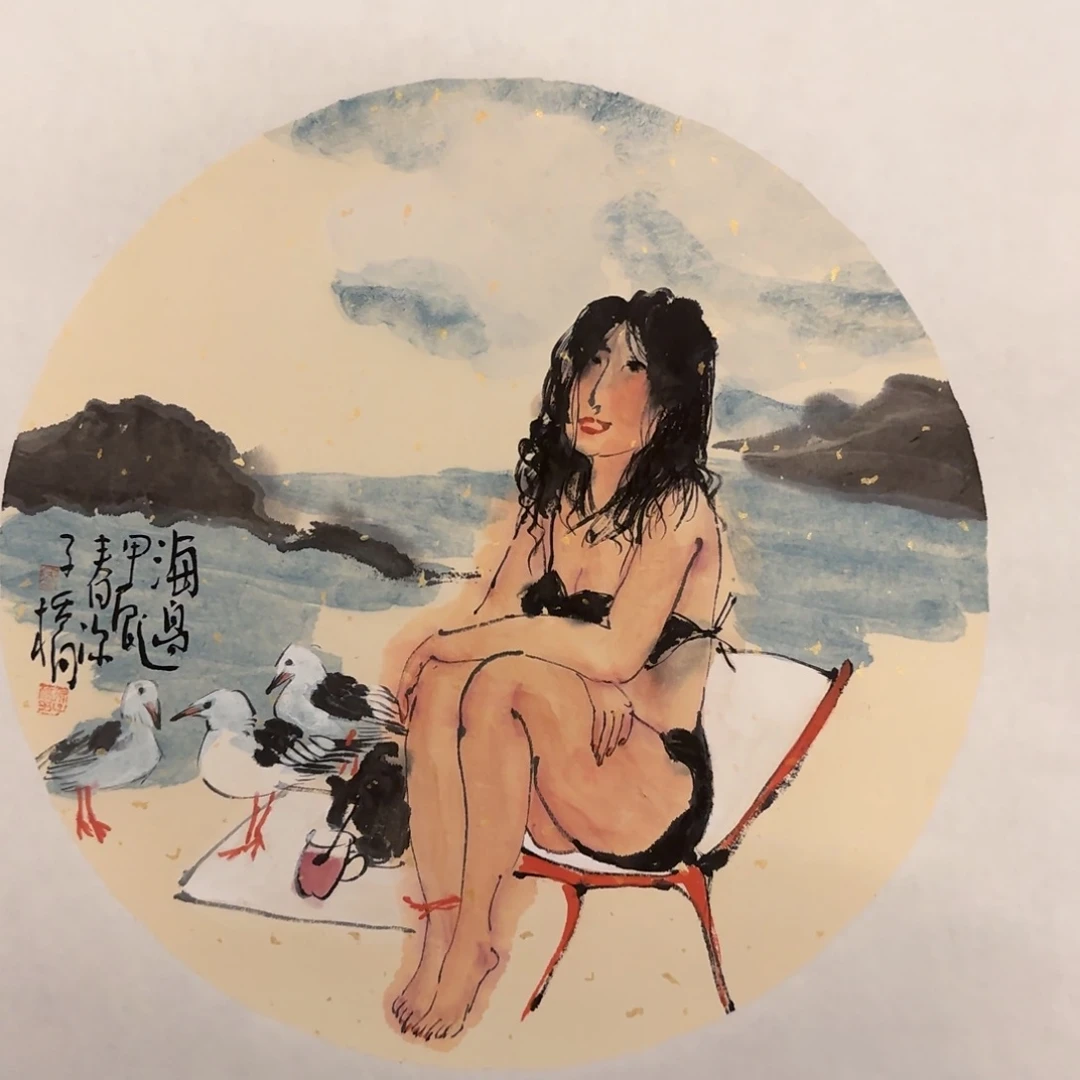 书法徐子桥老师作品