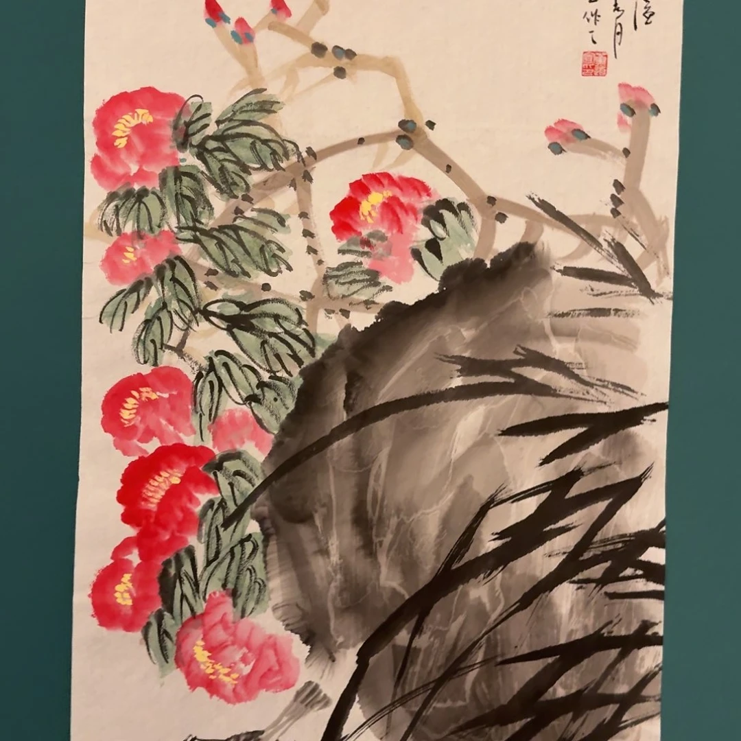 书法董老师作品画作