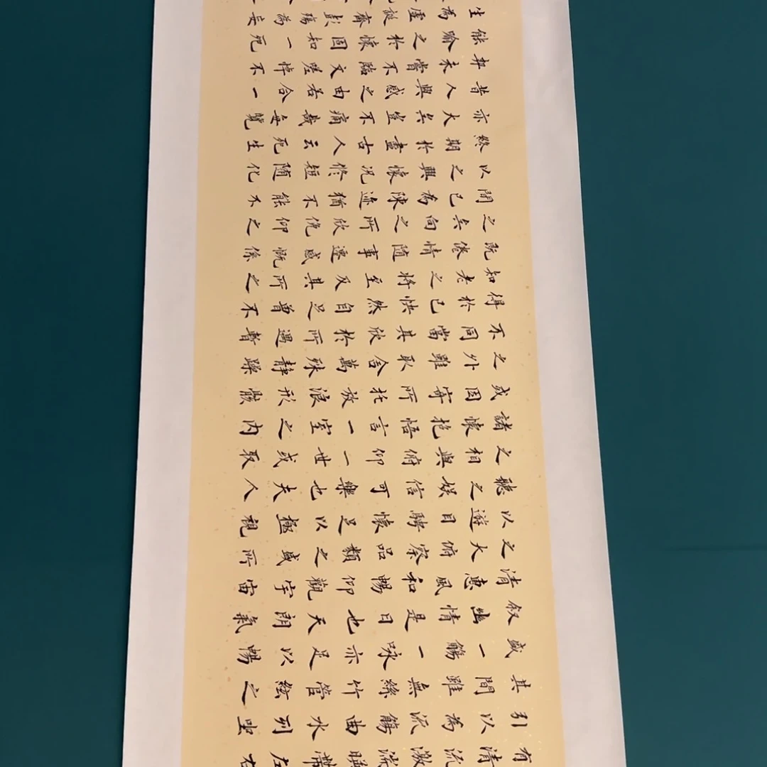 书法冯老师作品画作
