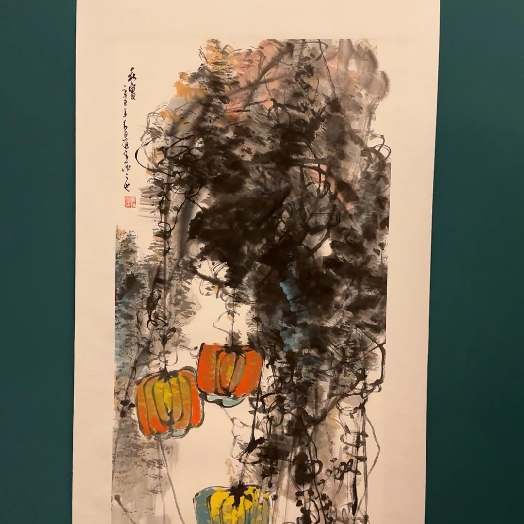 书法董道宣老师作品
