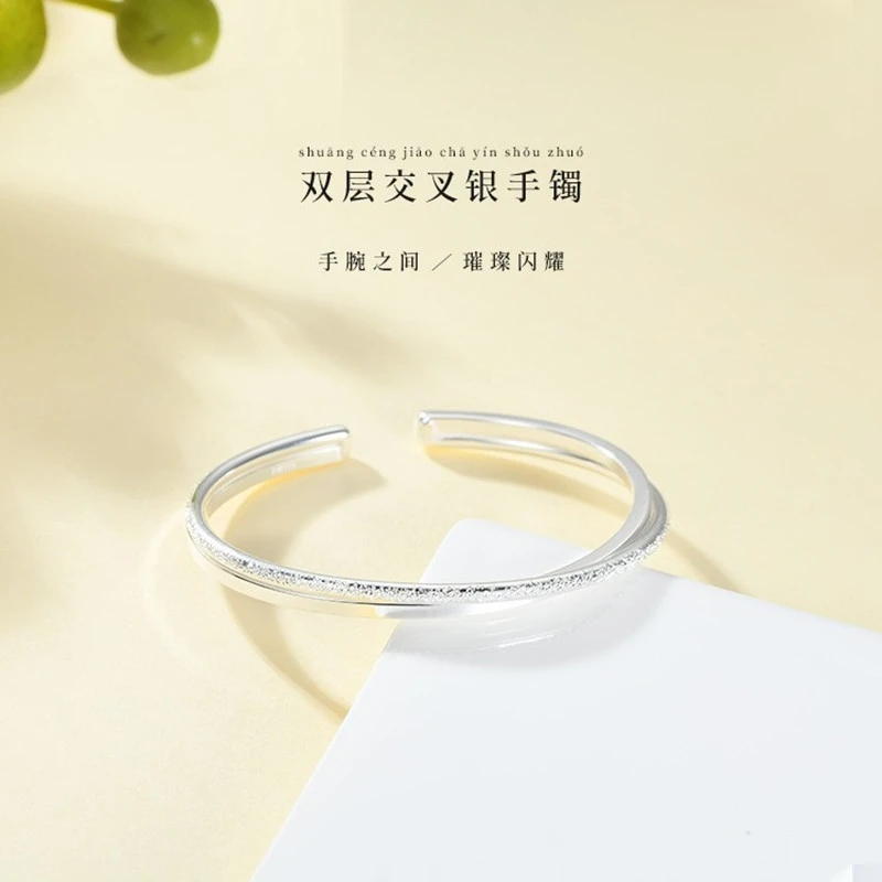 足银手镯 043双层交叉小众设计高级冷淡风手环送闺蜜生日礼物