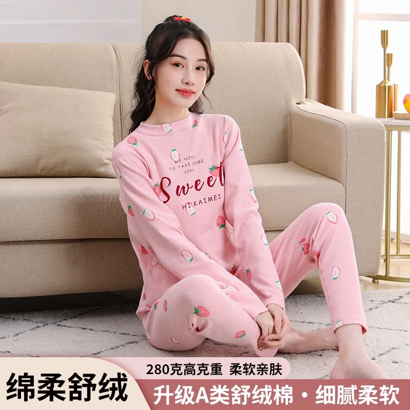 儿童保暖内衣套装大童纯棉加厚秋衣秋裤保暖衣秋冬保暖衣保暖套装