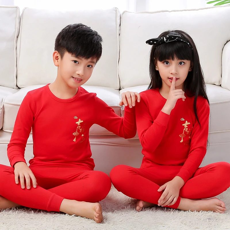 儿童青少年本命年内衣套装红色秋衣中大童秋衣秋裤秋冬保暖纯棉款
