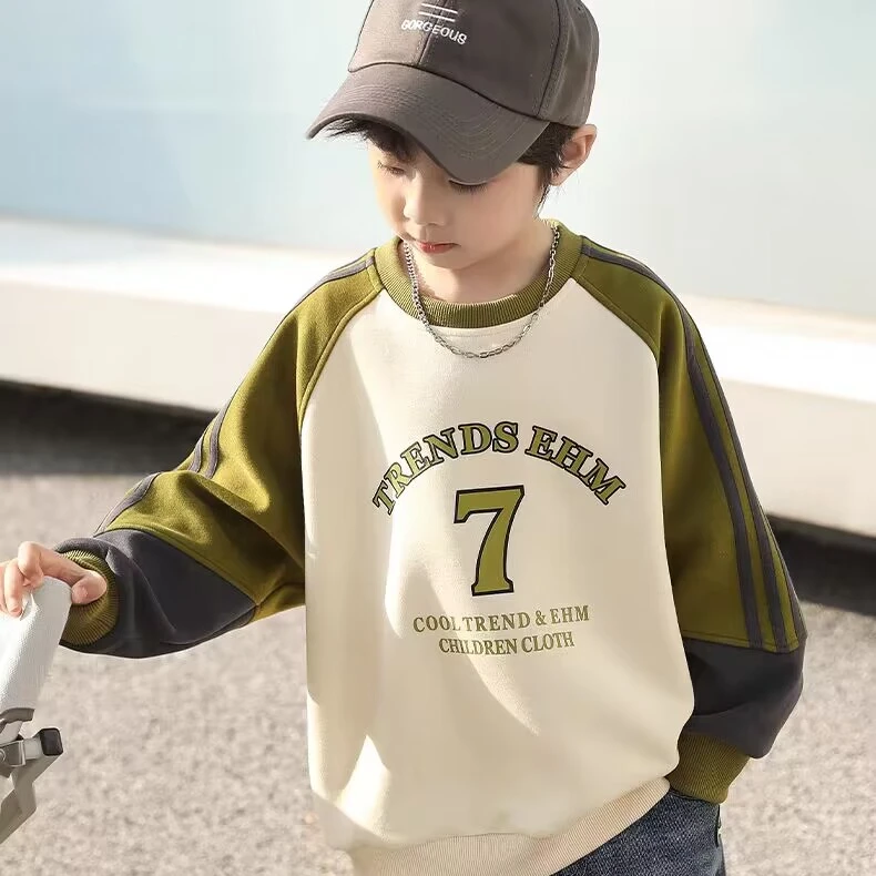 男童卫衣春秋款中大童男童舒适洋气休闲圆领套头百搭儿童卫衣