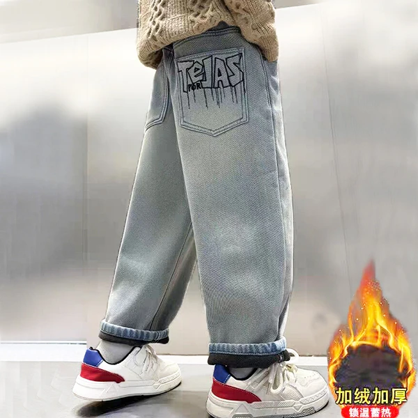 男童牛仔裤加绒新款中大童牛仔裤弹力加厚秋冬浅色儿童休闲长裤