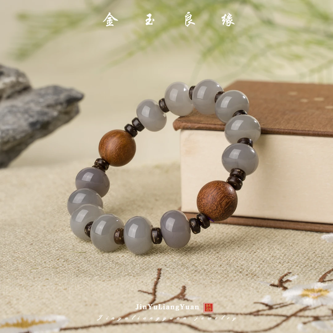 金玉良缘 珠宝u 烟紫和田玉手链 气质款男女可带