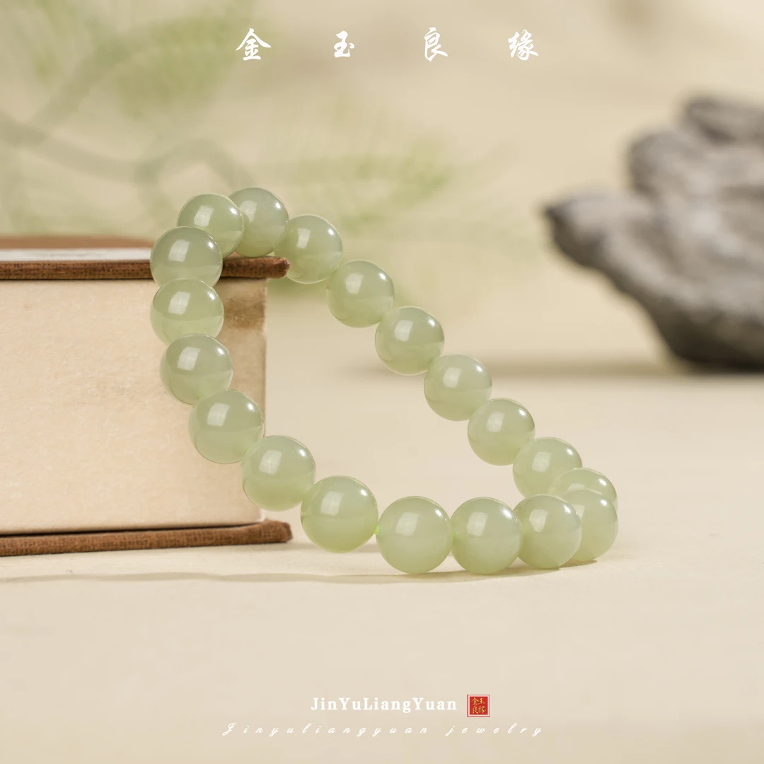 金玉良缘百搭款晴水玉手链(和田玉材质)颜色多样性发一