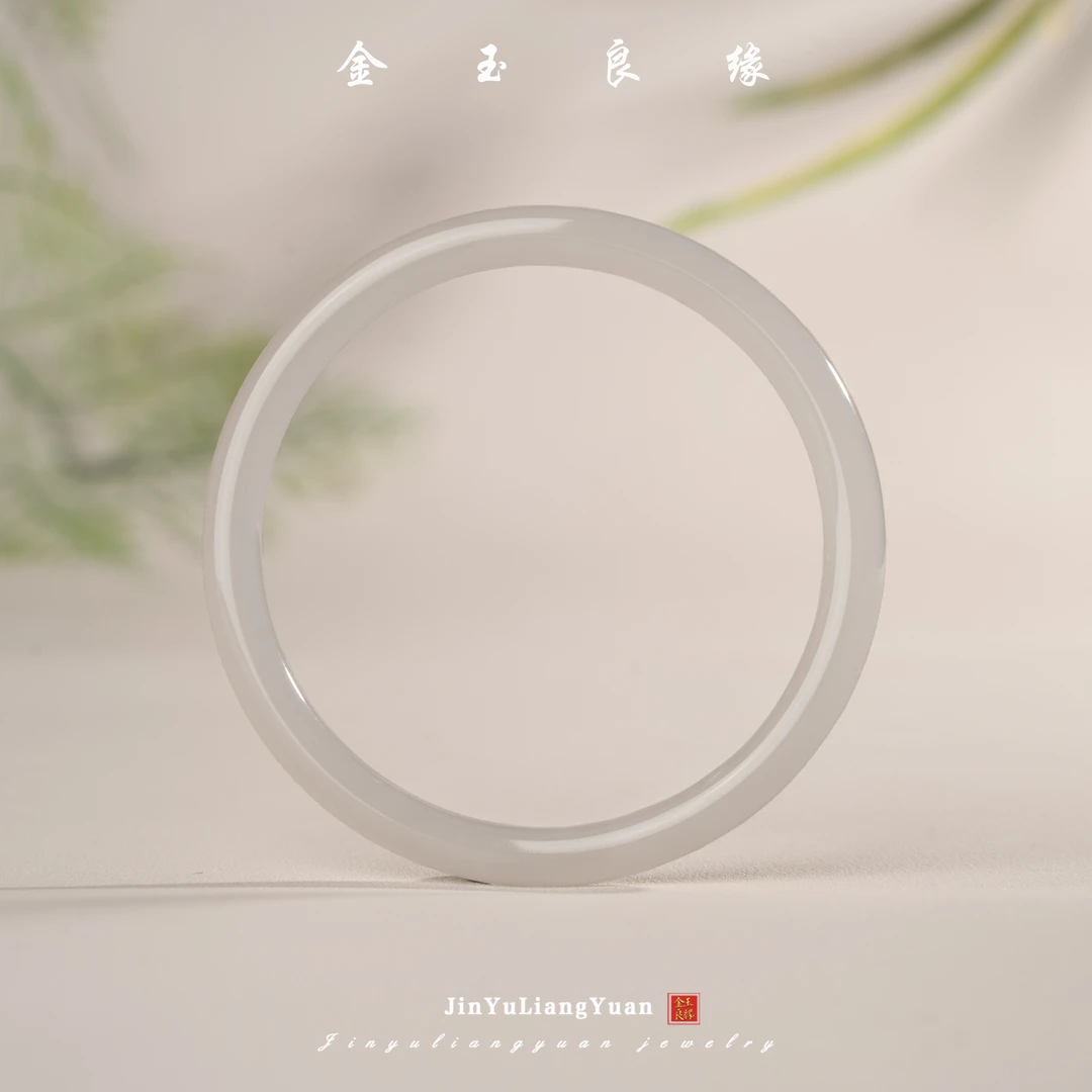 金玉良缘天然和田玉冰烟紫美人条手镯
