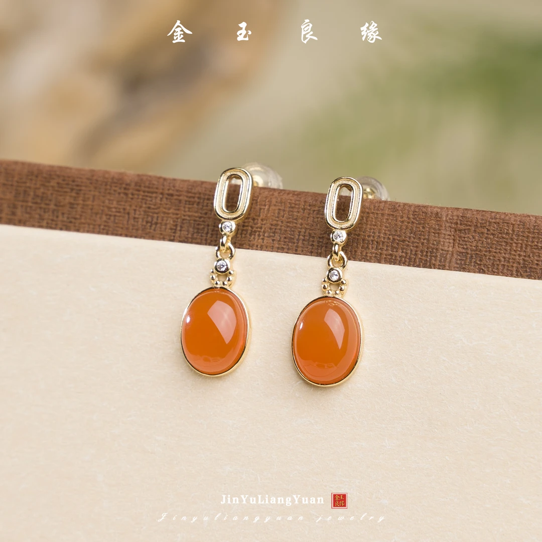 金玉良缘 【央广】天然南红玛瑙 蛋面国风耳坠