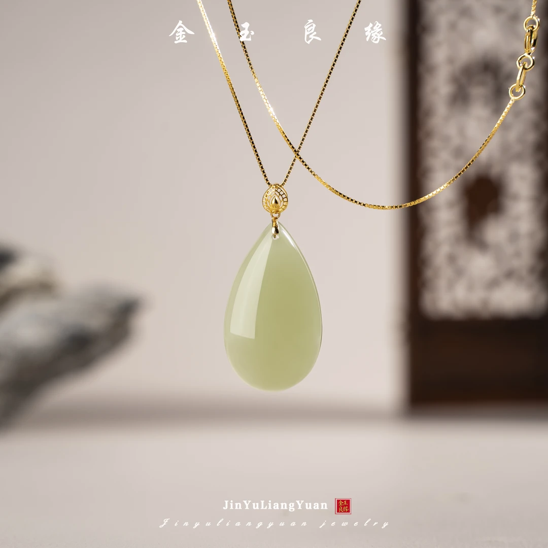 金玉良缘  瓜子扣头水滴吊坠（和田玉材质）颜色多样性发一