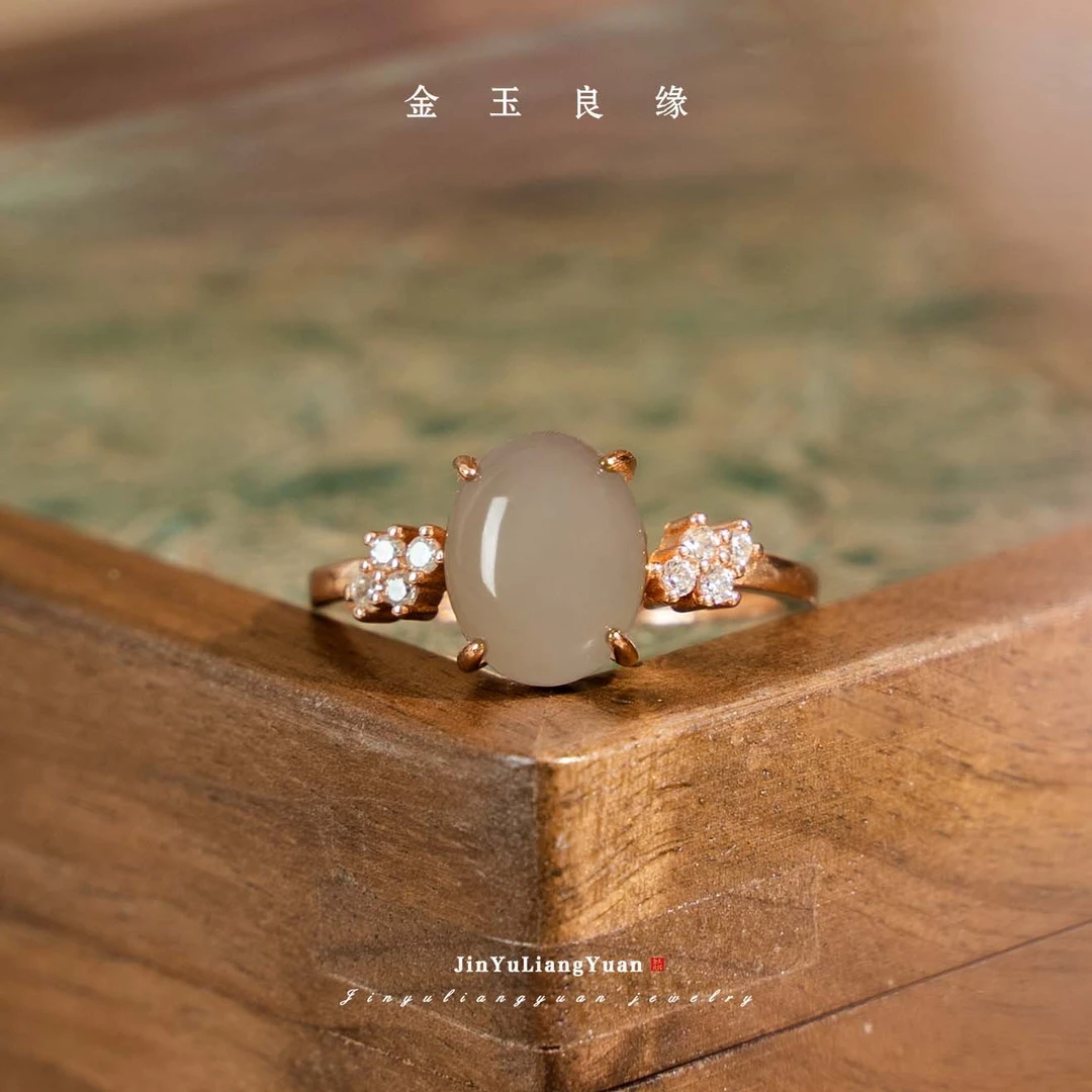 金玉良缘 烟紫戒指 S925银镶嵌 开口可调节 （和田玉材质）经典复古