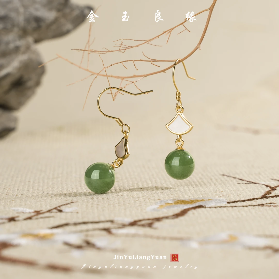 金玉良缘 【央广】沐蓉 完美 碧玉耳坠（和田玉材质）